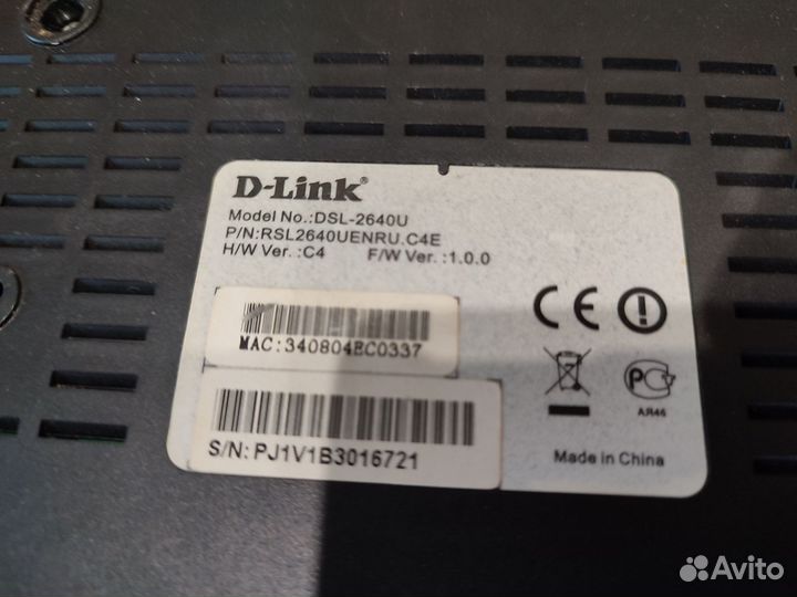 Adsl модем d-link