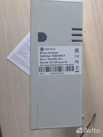 Блок питания Optimus 1230-RM-7