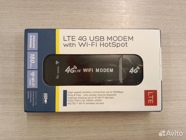 Модем 4G LTE c WiFi раздачей