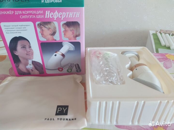 Тренажер для коррекции силуэта шеи