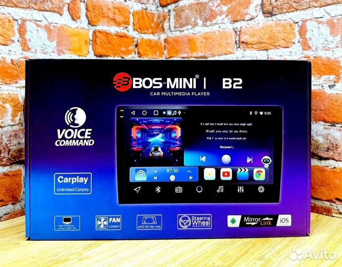 Ваш звук, ваш стиль: магнитола 2 din