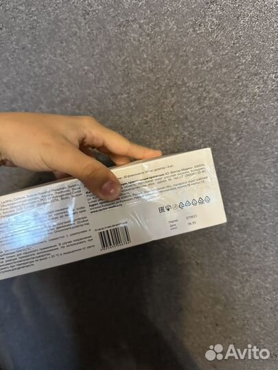 Rinfoltil сыворотка для роста волос