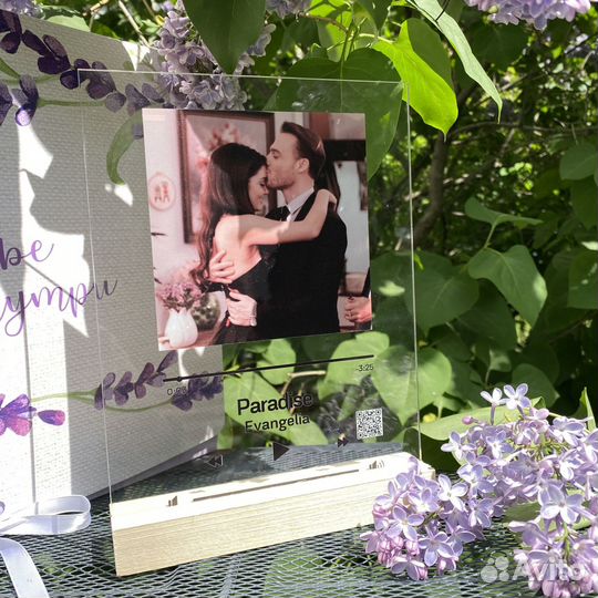 Витраж на праздник