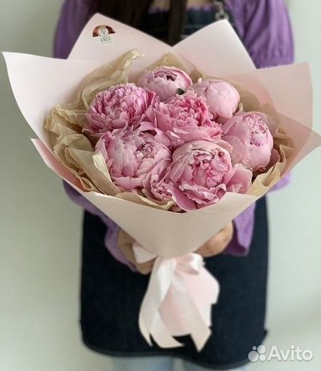 Букеты Цветы Пионы