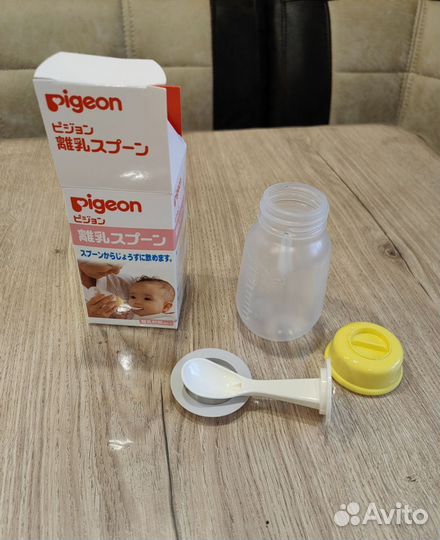 Бутылочки для кормления pigeon