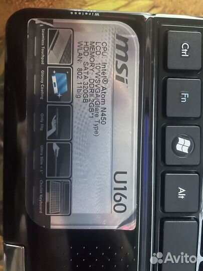 Ноутбук msi u160