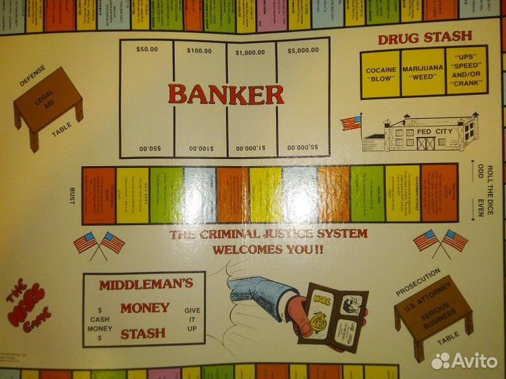 Игра настольная