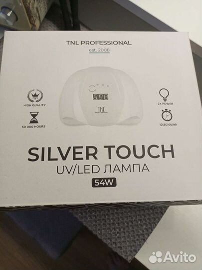 Лед лампа для маникюра