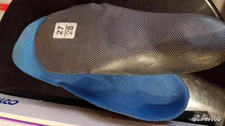 Ортопедические стельки orto