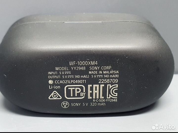 Наушники sony wf1000xm4