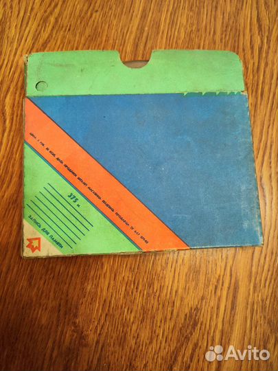 Магнитная лента