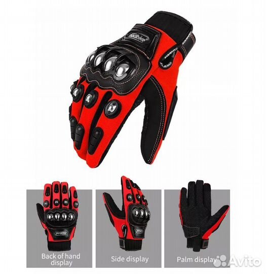 Мото перчатки Madbike MAD-10C красные