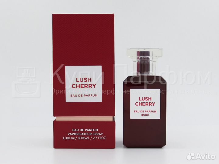 Fragrance World Lush Cherry 80 мл