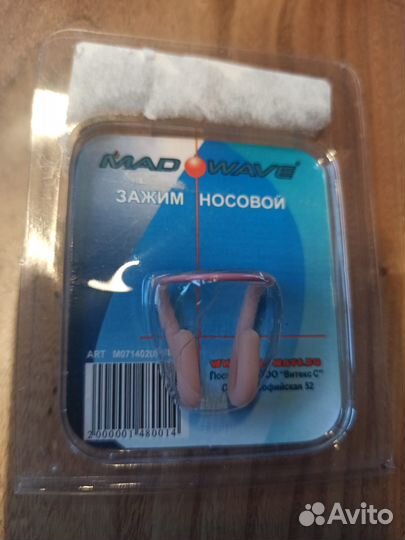 Зажим для носа MAD wave Nose