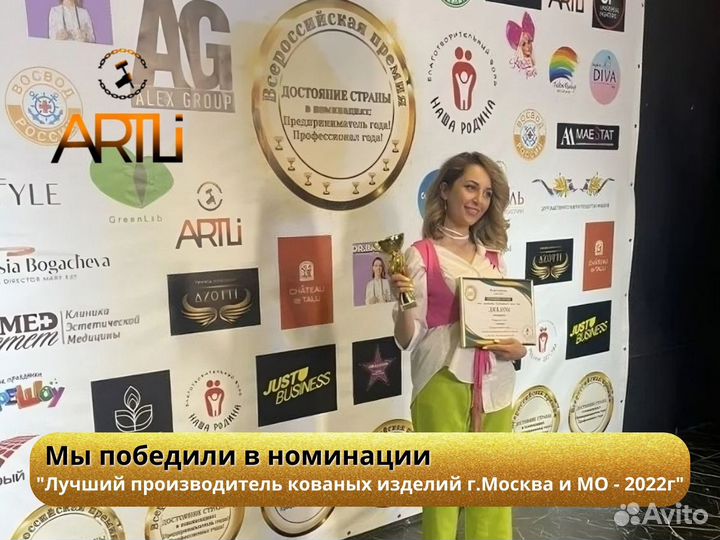 Большой мангал / Быстрая Доставка от Производителя