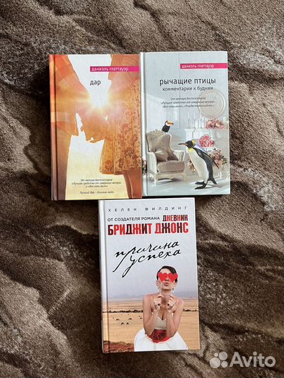 Художественнык книги 2