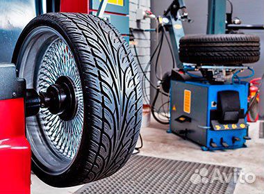 Требуется Работник Шиномонтажа