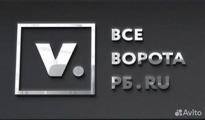 Торговый представитель/менеджер по продажам