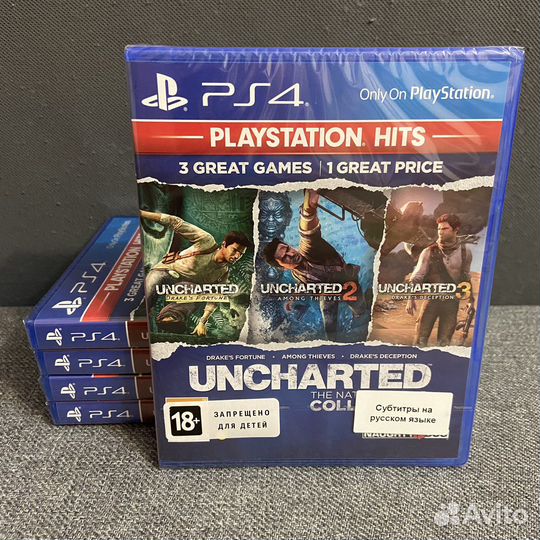 Uncharted collection PS4 PS5