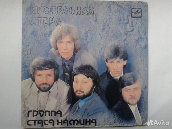 Пластинки-миньоны