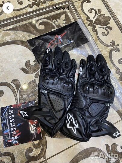 Мотоперчатки Alpinestars s1