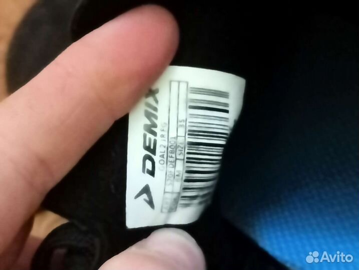 Футбольные бутсы