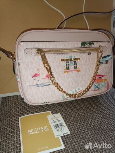 Michael Kors jet set