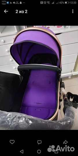 Коляска 3 в 1 Wisesonle