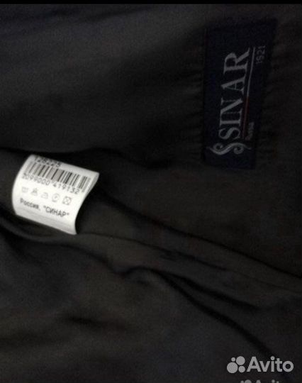 Жакет/пиджак «Sinar” тёмно серый 140 Новый