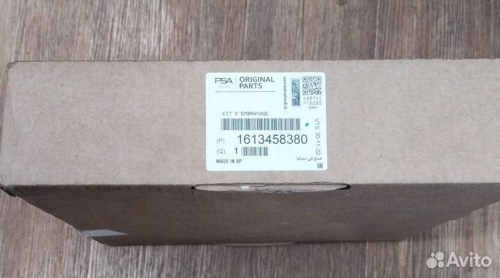 Сцепление Ситроен