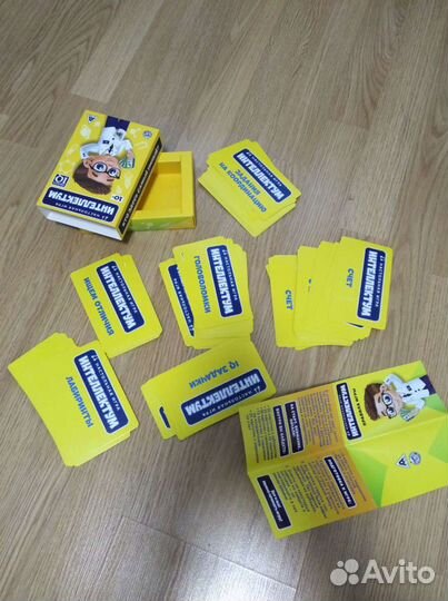 Настольная игра