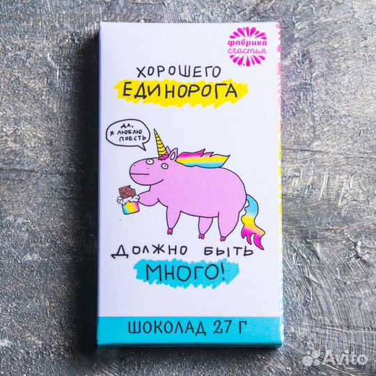 Шоколад, 27 г