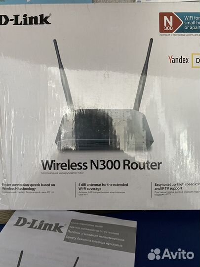 Роутер D-Link DIR-615