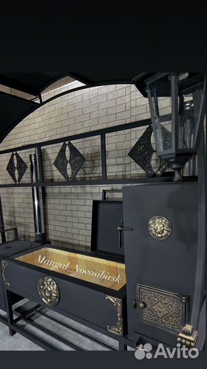 Мангальный комплекс 3в1