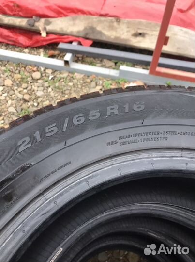 Viatti Bosco A/T 215/65 R16