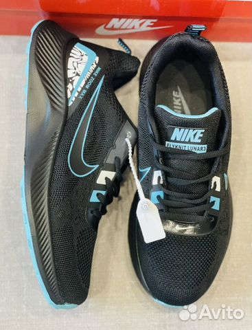 Кроссовки Nike Мужские (40,45) новые