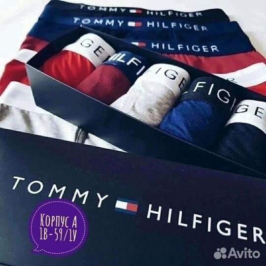 Боксёры мужские 5 шт