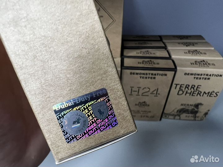 Lanvin eclat d arpege