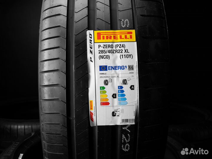 Pirelli P Zero PZ4 285/40 R22 и 315/35 R22 118Y