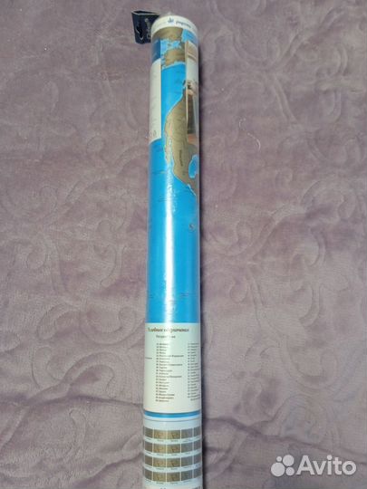 Карта путешествий