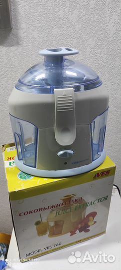 Соковыжималка