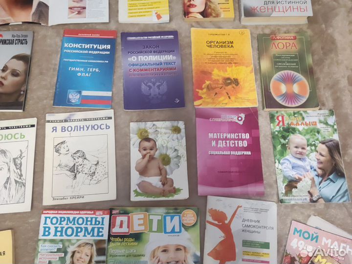 Книги пакетом