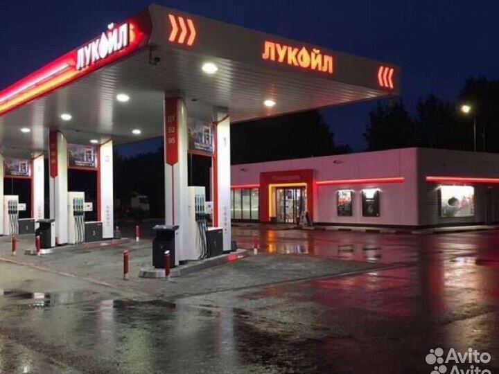 Заправщик АЗС