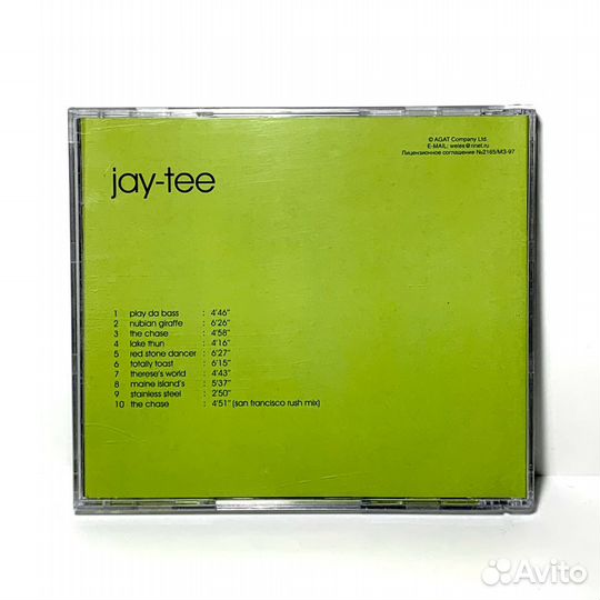 CD диск Jay-Tee 