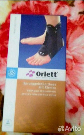 Ортез для голеностопа