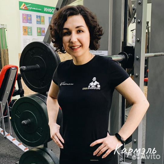 Персональные тренировки