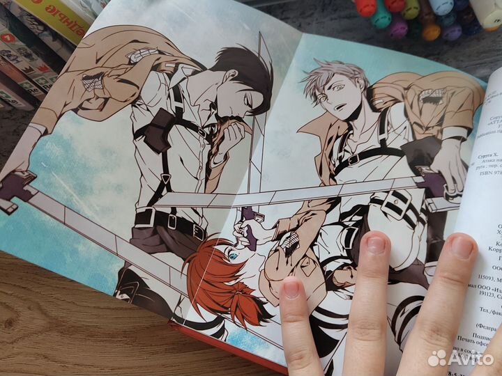 Манга атака титанов выбор бес сожеления