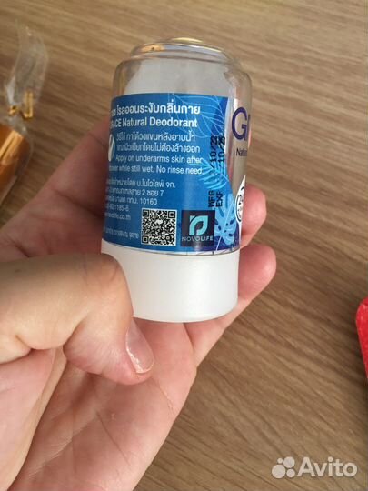 Косметика для лица и тела Тайланд Азия