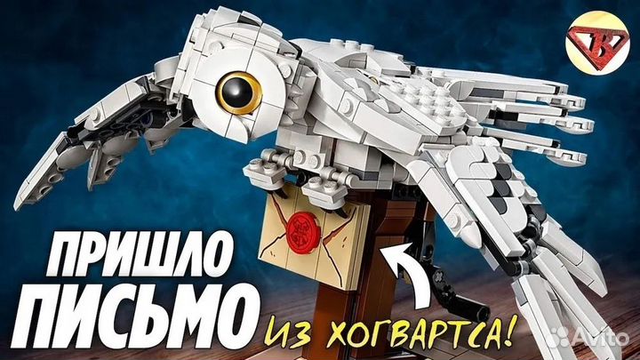 Конструктор