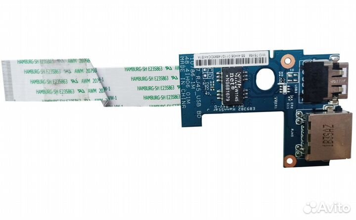 Плата USB + LAN от Lenovo B575